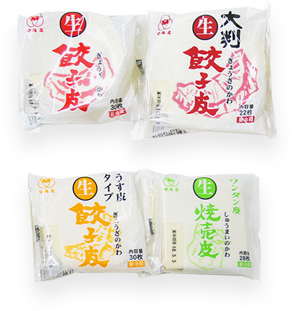 「おいしい」はもちろんのこと、体も心も元気になれる商品づくりを目指しています。