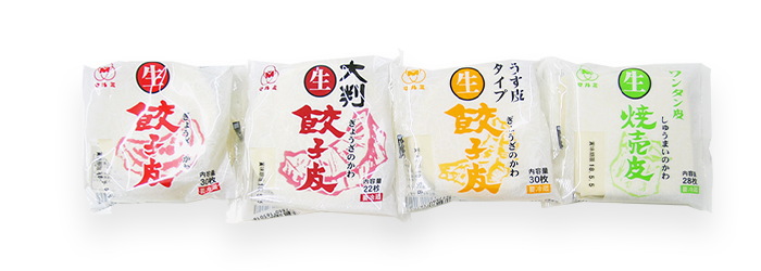 「おいしい」はもちろんのこと、体も心も元気になれる商品づくりを目指しています。